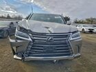 2020 Lexus Lx 570 Tan vin: JTJDY7AX0L4317091