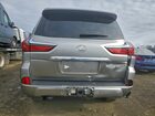 2020 Lexus Lx 570 Tan vin: JTJDY7AX0L4317091