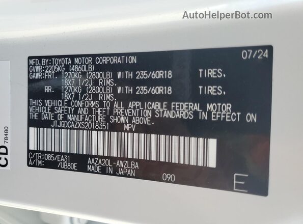 JTJGDCAZXS2018351 2025 LEXUS NX White VIN կոդի պիտակի տեսք