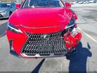 2022 Lexus Nx 350 Premium Красный vin: JTJGGCEZ2N2005387