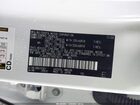 2024 Lexus Nx 350h Premium Белый vin: JTJGKCEZ1R5018215