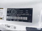 2024 Lexus Nx 350h Premium White vin: JTJGKCEZ6R2030331 2024 Lexus Nx 350h Premium White vin: JTJGKCEZ6R2030331