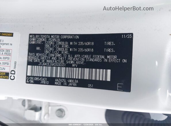 JTJGKCEZ6R2030331 2024 LEXUS NX 350H White ძრავის განყოფილების ხედი
