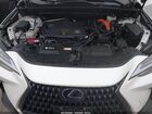 2023 Lexus Nx 350h Luxury Белый vin: JTJHKCEZ2P2013818