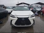 2023 Lexus Nx 350h Luxury Белый vin: JTJHKCEZ2P2013818