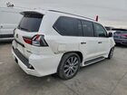 2017 Lexus Lx 570 Белый vin: JTJHY7AX2H4231998
