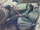 2017 Lexus Lx 570 Белый vin: JTJHY7AX2H4231998