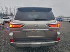 2019 Lexus Lx 570 Серебряный vin: JTJHY7AX2K4288967