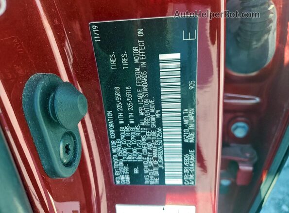 JTJSARBZ6L5012566 2020 LEXUS NX Burgundy 360 interior view