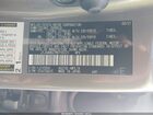 2021 Lexus Nx 300 F Sport Gray vin: JTJSARBZ7M2193373