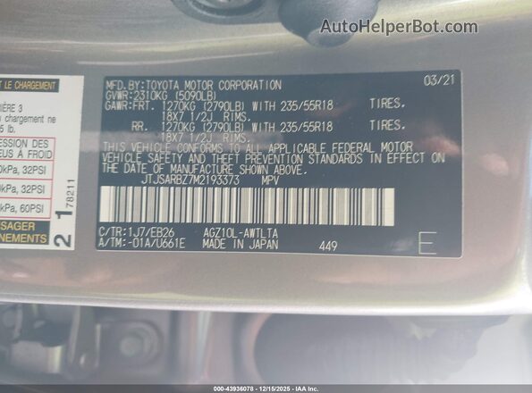 JTJSARBZ7M2193373 2021 LEXUS NX 300 Gray Engine compartment view