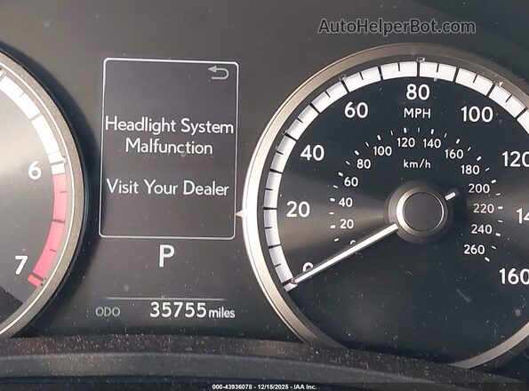 JTJSARBZ7M2193373 2021 LEXUS NX 300 Gray 