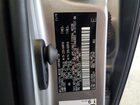 2020 Lexus Nx 300 F Sport Silver vin: JTJSARDZ5L2228357