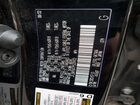 2023 Lexus Gx 460 Black vin: JTJSM7BX7P5339932