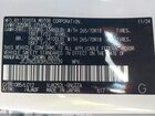 2024 Lexus Gx 550 Overtrail+ Белый vin: JTJTBCDX0R5030239