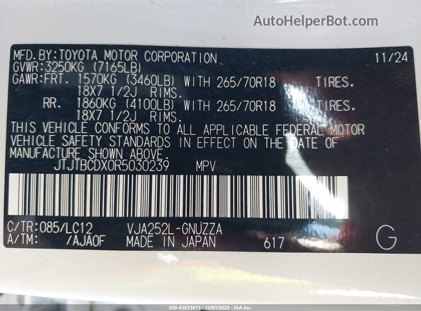 JTJTBCDX0R5030239 2024 LEXUS GX 550 Белый Вид подкапотного пространства