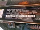 2025 Lexus Gx 550 Premium/premium+ Black vin: JTJTBCDX8S5047389