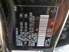 2024 Lexus Gx 550 Luxury Черный vin: JTJVBCDX2R5022927