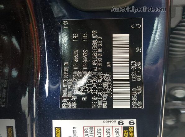 JTJVBCDX8R5029851 2024 LEXUS GX Синий Панорамный вид салона 360°