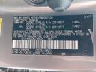 2019 Lexus Nx 300   Серебряный vin: JTJYARBZ0K2146824