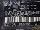 2022 Toyota Rav4 Hybrid Se Gray vin: JTM16RFV2NJ015675