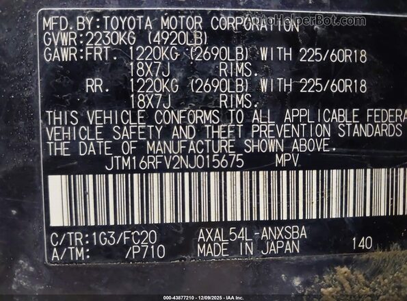 JTM16RFV2NJ015675 2022 TOYOTA RAV4 HYBRID Gray Вид підкапотного простору
