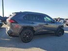 2025 Toyota Rav4 Se Серый vin: JTM16RFV3SJ064976