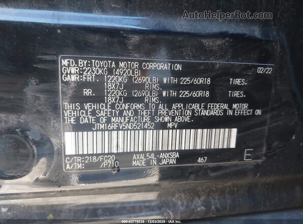 JTM16RFV5ND521452 2022 TOYOTA RAV4 HYBRID Черный Вид подкапотного пространства