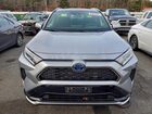 2021 Toyota Rav4 Prime Se Silver vin: JTMAB3FV4MD026618