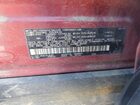 2021 Toyota Rav4 Prime Se Красный vin: JTMAB3FV5MD027048 2021 Toyota Rav4 Prime Se Красный vin: JTMAB3FV5MD027048