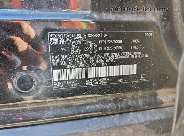 JTMAB3FV5MD051950 2021 TOYOTA RAV4 Black 360 interior view
