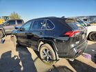 2021 Toyota Rav4 Prime Se Black vin: JTMAB3FV5MD051950