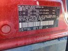2021 Toyota Rav4 Prime Se Red vin: JTMAB3FV7MD049035