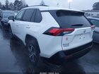 2025 Toyota Rav4 Plug-in Hybrid Se White vin: JTMAB3FV7SD252438
