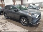 2021 Toyota Rav4 Prime Se Серый vin: JTMAB3FV9MD032477