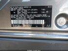 2024 Subaru Solterra Premium Серый vin: JTMABABA0RA068896