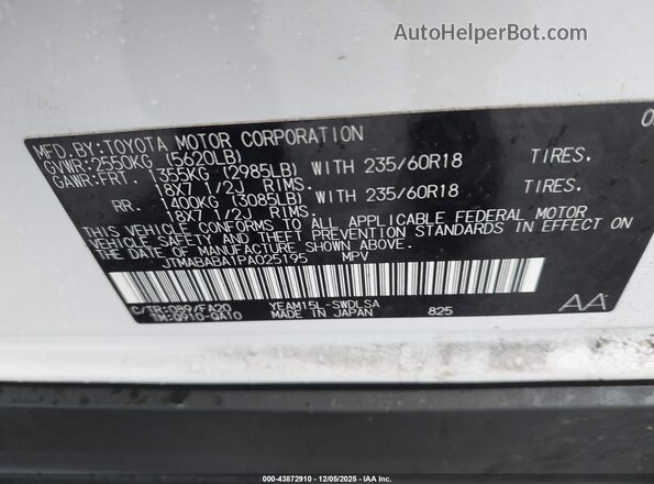 JTMABABA1PA025195 2023 SUBARU SOLTERRA Белый Вид подкапотного пространства