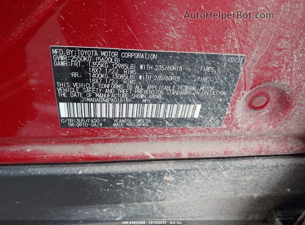 JTMABABA4PA018189 2023 SUBARU SOLTERRA Красный Вид подкапотного пространства