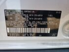2025 Subaru Solterra Premium White vin: JTMABABA6SA094845