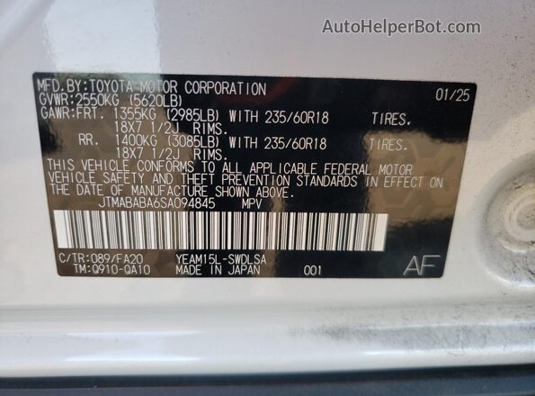 JTMABABA6SA094845 2025 SUBARU SOLTERRA White Widok komory silnika