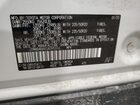 2025 Subaru Solterra Premium White vin: JTMABABA6SA095316