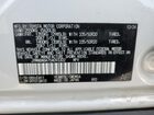 2025 Subaru Solterra Premium White vin: JTMABABA7SA093302