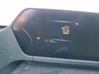 2023 Subaru Solterra Premium Gray vin: JTMABABA8PA027591