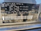 2023 Subaru Solterra Premium Gray vin: JTMABABA8PA027591