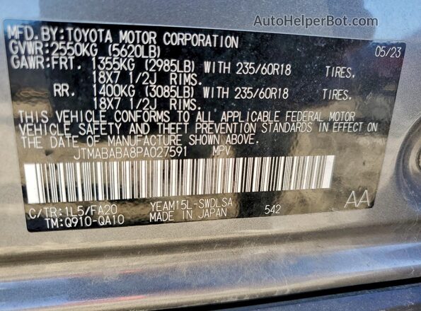 JTMABABA8PA027591 2023 SUBARU SOLTERRA Gray Вид наклейки з VIN-кодом