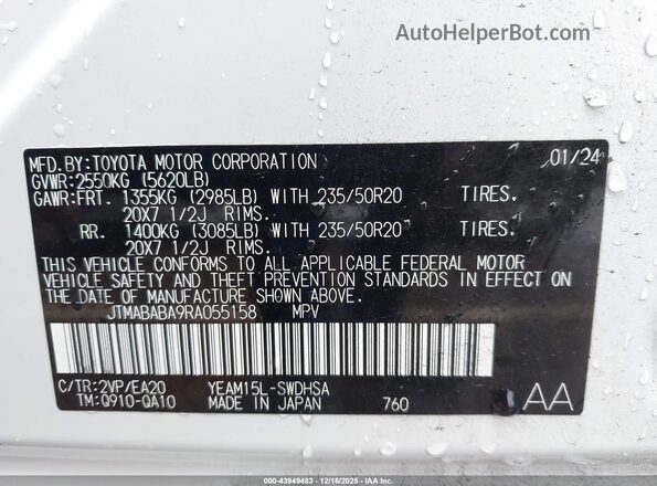 JTMABABA9RA055158 2024 SUBARU SOLTERRA Белый Вид подкапотного пространства