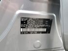 2017 Toyota Rav4 Hv Limited Silver vin: JTMDJREV8HD066470