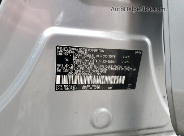 JTMDJREV8HD066470 2017 TOYOTA LIMITED Silver VIN კოდის სტიკერის ხედი
