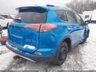 2016 Toyota Rav4 Hybrid Limited Синий vin: JTMDJREVXGD018516