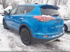 2016 Toyota Rav4 Hybrid Limited Синий vin: JTMDJREVXGD018516